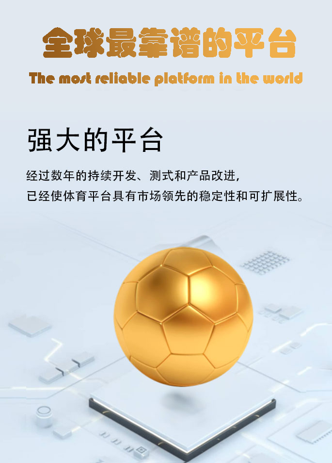 login_意昂体育4·(集团)官方直营平台