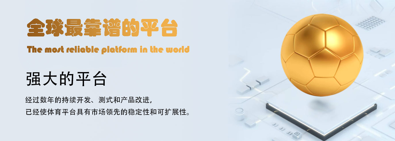 login_意昂体育4·(集团)官方直营平台