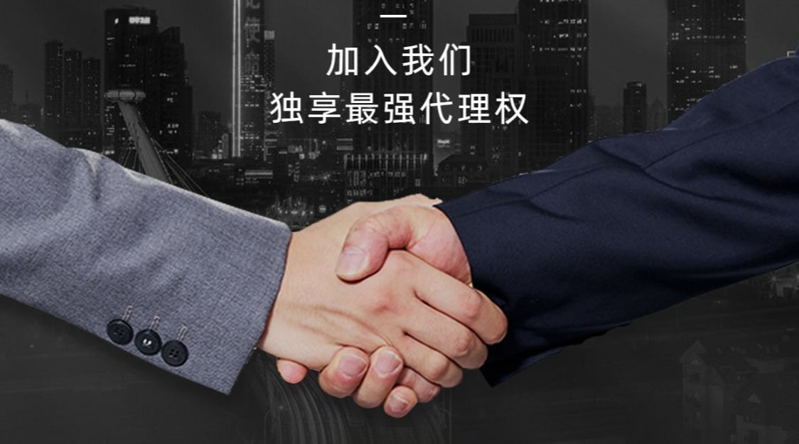 login_意昂体育4·(集团)官方直营平台