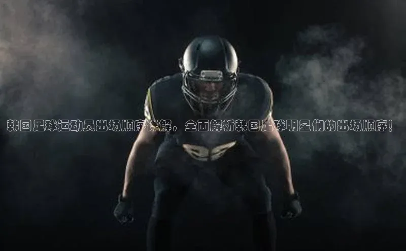 意昂4登录度小满理财