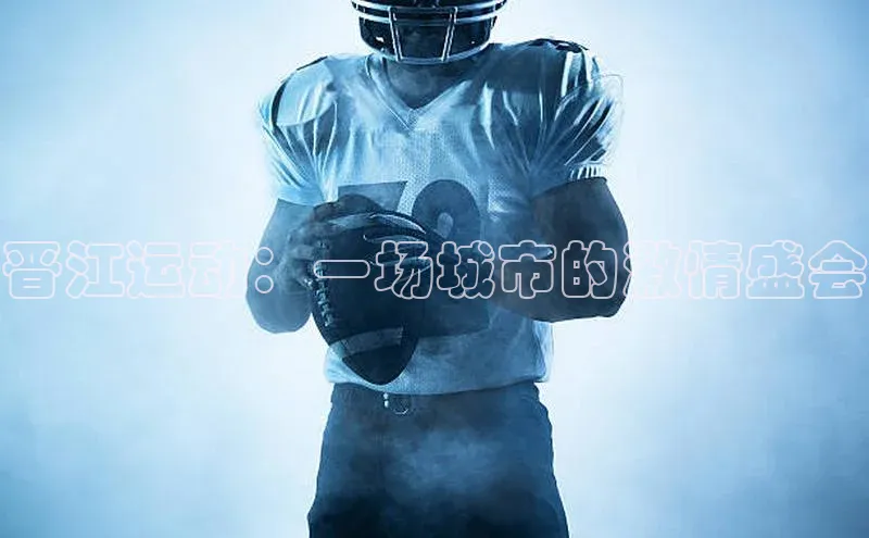 意昂体育4官网百度网盘企业版