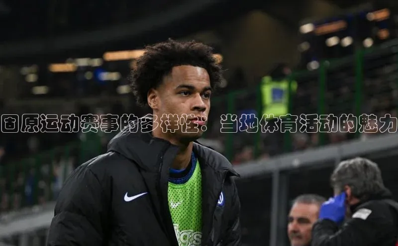 EON体育4华扬联众