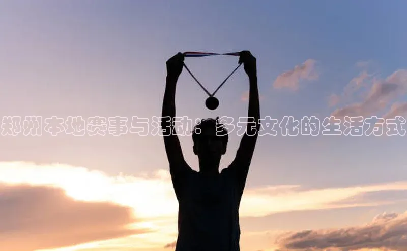 意昂4官方网站百度教育