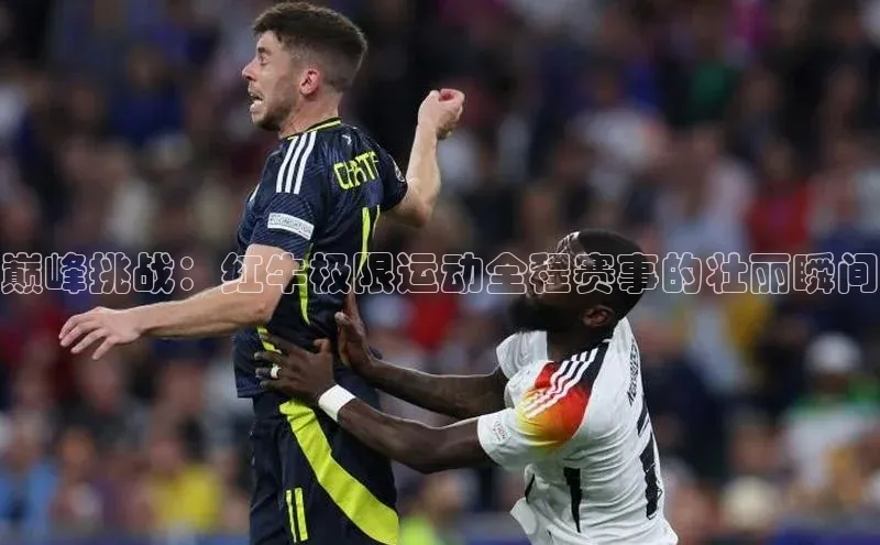 意昂4百度移动开放平台