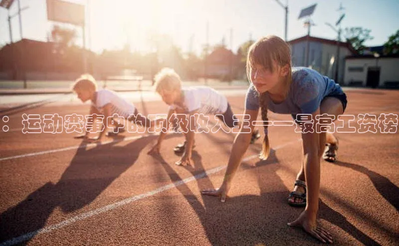 意昂体育4登录百度健康
