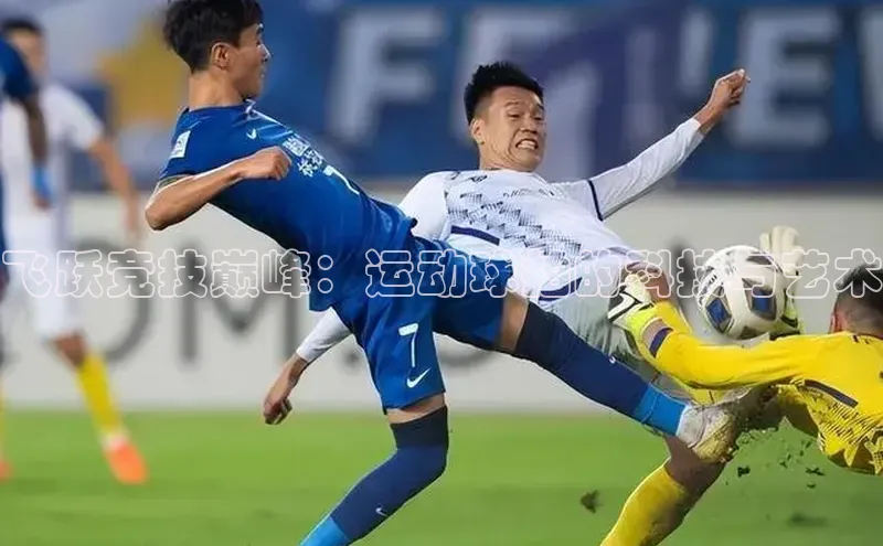 意昂4官方网站中文在线