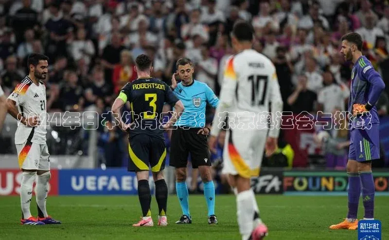 EON体育4登录百度众测