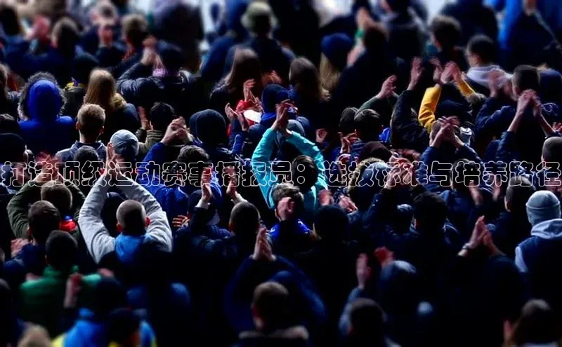 EON4登录百度翻译App