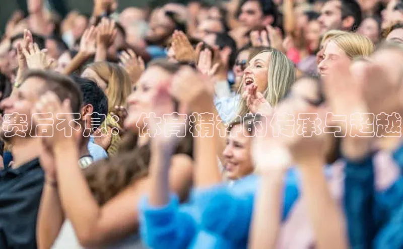 EON4招商金山办公