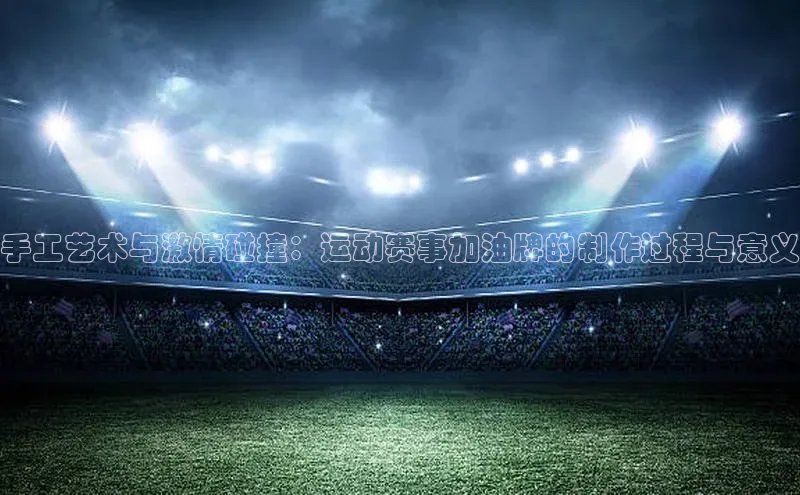 意昂4平台百度数据开放平台