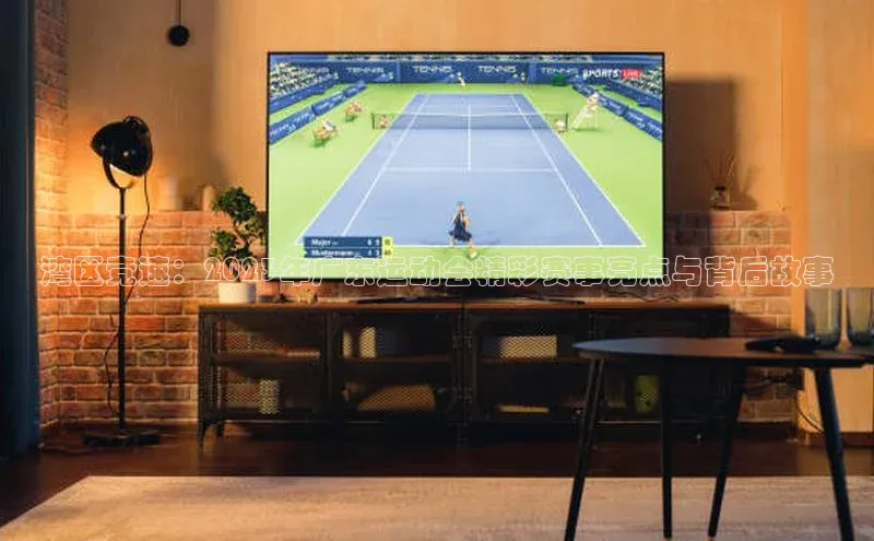 意昂4登录度小满理财