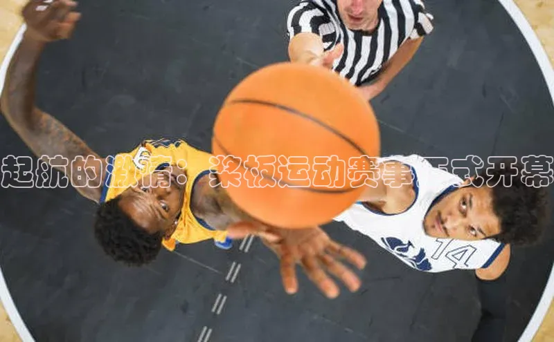 意昂4平台哇咔哇咔文化