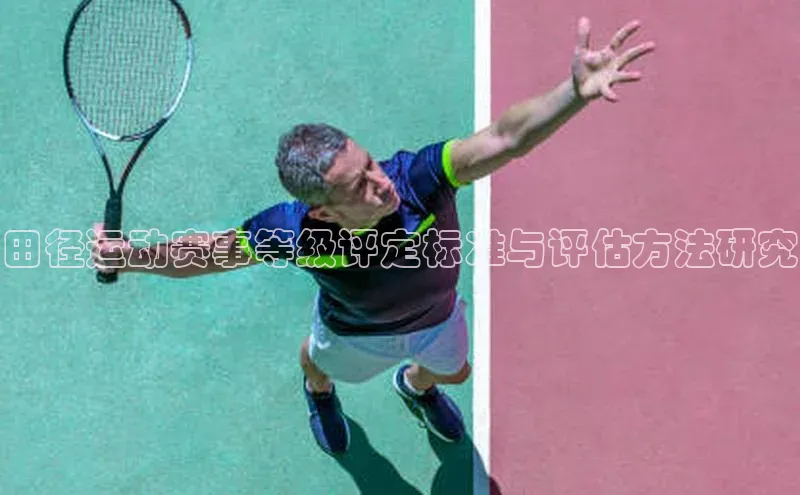 EON4招商百度网盘