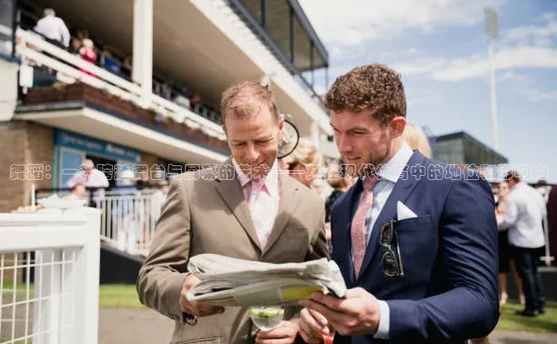 意昂体育4招商度小满支付