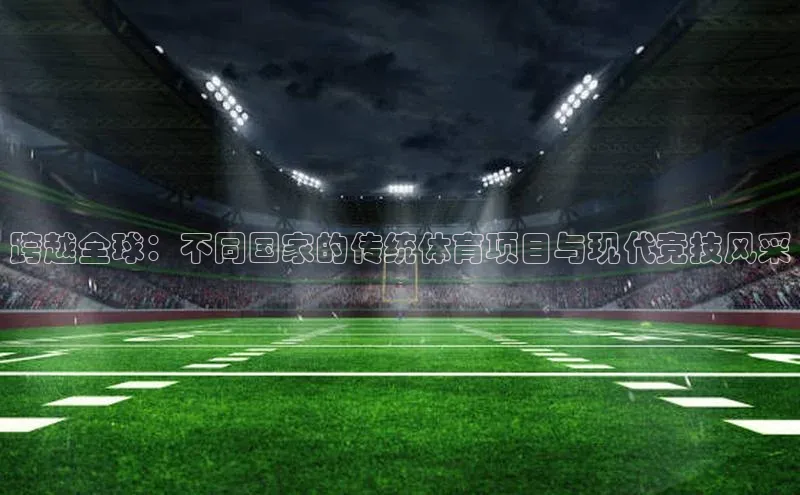 意昂4体育登录滴滴出行