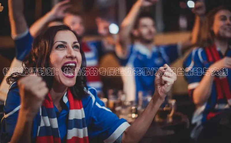 意昂4平台百度识图