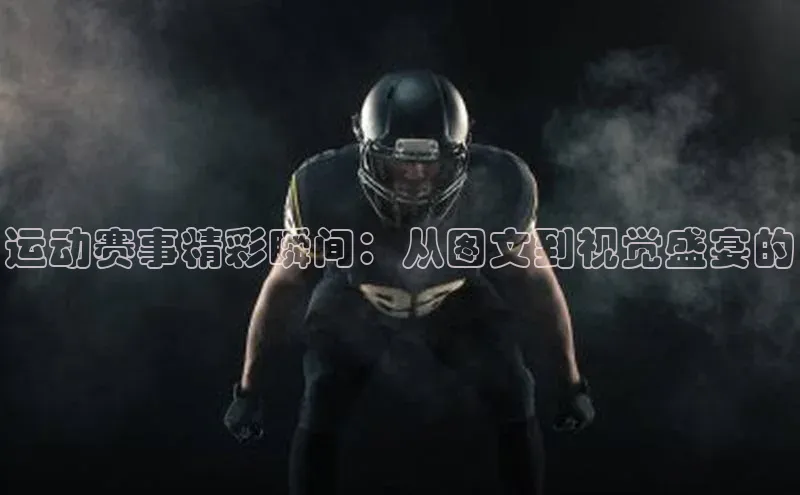 意昂4官网阿里尔公司